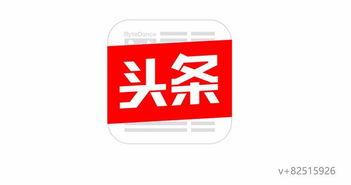 大连今日头条新爆料消息,重磅爆料，揭秘重大事件背后真相！