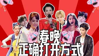 娱乐记者爆料视频大全,记者爆料视频大全精彩瞬间大盘点  第1张