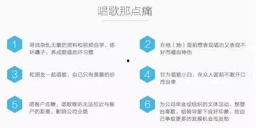 狗仔爆料流程视频教程,视频教程带你一探究竟 第2张 狗仔爆料流程视频教程,视频教程带你一探究竟 第2张