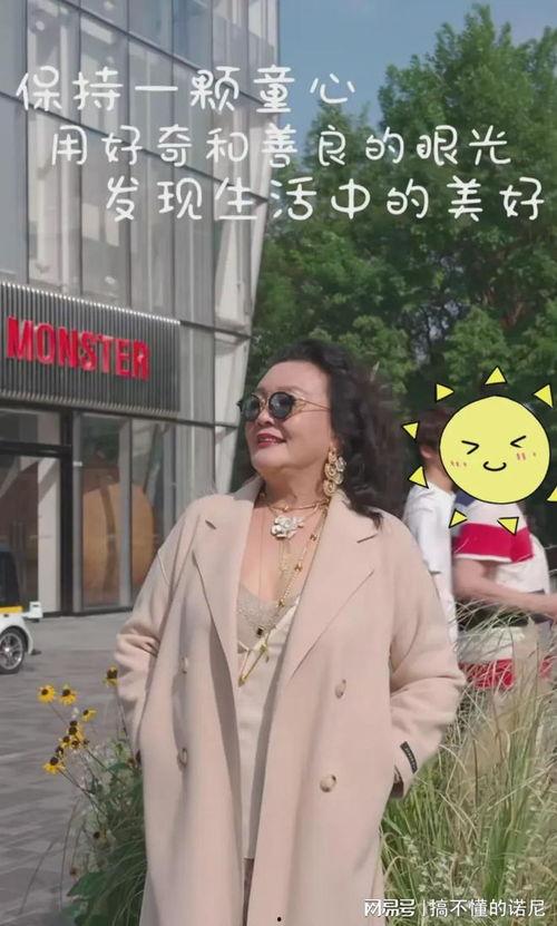 兰姐爆料孙女哭了吗视频,孙女哭了吗视频背后的感人故事  第3张