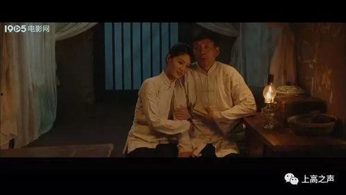我的上高电影在线观看,重温经典，感受光影魅力  第2张