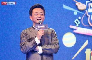 朱军爆料爸爸视频播放下载 第2张 朱军爆料爸爸视频播放下载 第2张