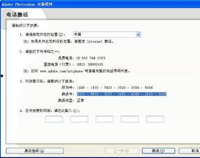 cs2最新爆料从哪知道的  第3张