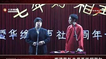 相声社爆料八卦视频大全,揭秘爆笑八卦视频背后的故事  第3张