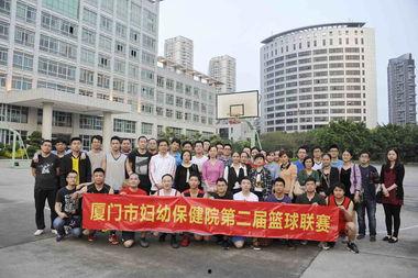 长沙医学院爆料新闻事件,揭开校园事件背后真相  第3张