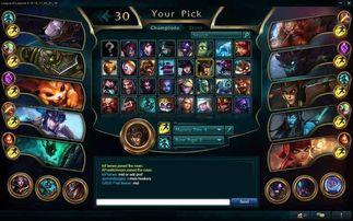 lol最新爆料英雄是谁,神秘新英雄亮相！LOL最新爆料揭秘全新战力  第2张