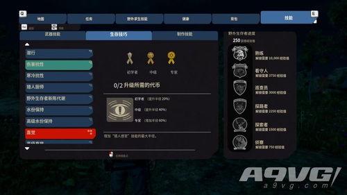 三代土影技能爆料视频,视频爆料揭示全新战斗模式  第3张