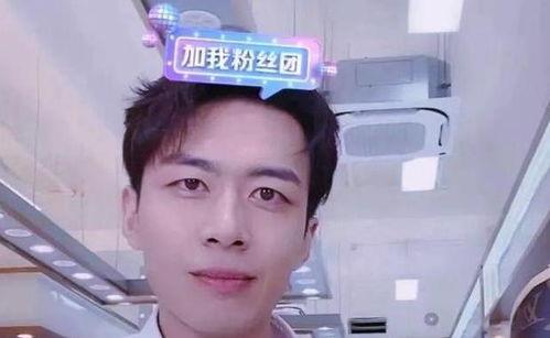 司天宇最近爆料了吗视频,揭秘娱乐圈幕后真相  第1张