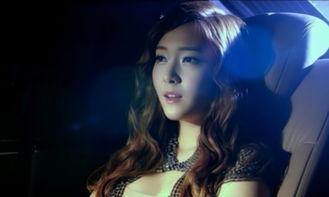 郑秀妍相关爆料视频,背后故事与真实情感大起底  第2张