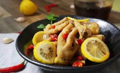 爆料柠檬鸡爪怎么做视频,酸辣开胃,轻松学会家常美味 第2张 爆料柠檬鸡爪怎么做视频,酸辣开胃,轻松学会家常美味 第2张
