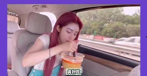 娱乐爆料八姐是谁的孩子,揭秘娱乐爆料界的小公主  第3张