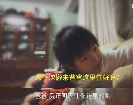 妈妈大爆料视频大全,揭秘亲子生活中的温馨瞬间与趣味故事  第3张