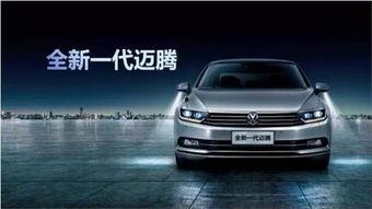 迈腾b9最新爆料消息,尖端科技与豪华配置一网打尽  第3张