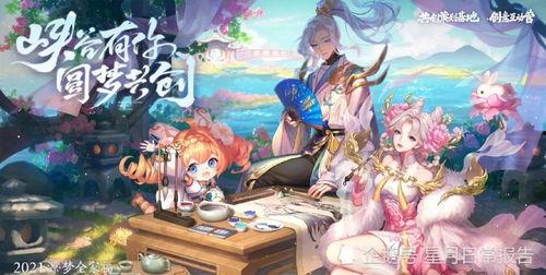 王者爆料元哥视频,元哥视频深度解析  第2张