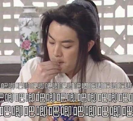 娱乐圈pdf一起吃瓜,深度解析PDF吃瓜盛宴  第2张