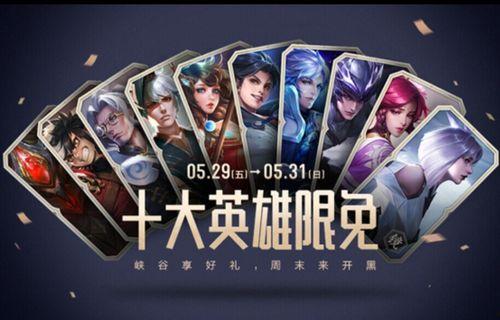 伽罗炽翼辉光最新爆料,神秘力量觉醒,传奇冒险即将开启 第2张 伽罗炽翼辉光最新爆料,神秘力量觉醒,传奇冒险即将开启 第2张