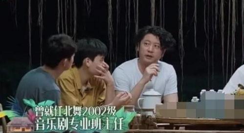 李念爆料任重已结婚视频,揭秘明星婚恋背后的故事  第2张