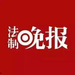 赤峰爆料新闻热线,聚焦民生，倾听民声  第2张