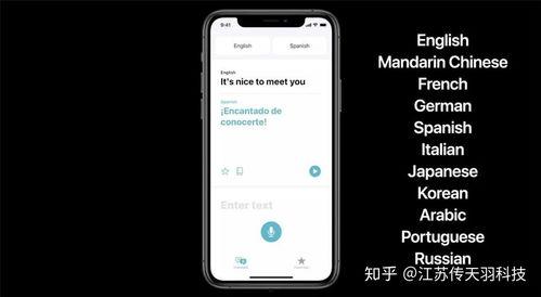 平板新款爆料视频下载软件,新款爆料视频下载软件深度解析  第3张