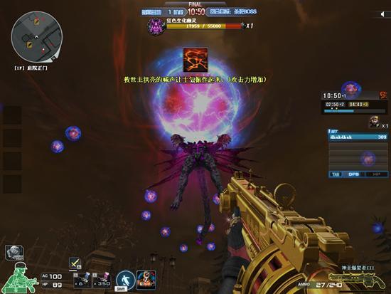 无尽挑战最新爆料,揭秘最新爆料，悬念迭起，精彩不容错过！  第1张