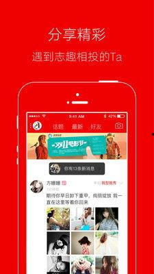 临沂探店爆料视频最新网站,盘点热门美食打卡地  第2张