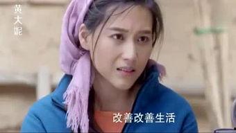 搞笑瞬间大爆料视频,笑料横飞！搞笑瞬间大爆料视频集锦  第2张