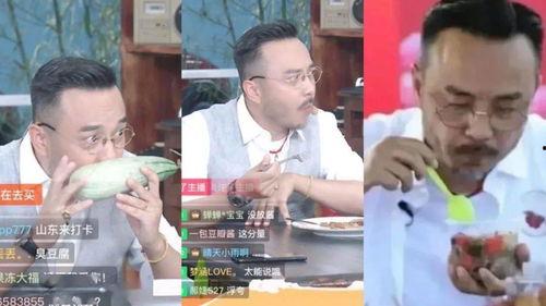 吃瓜直播间娱乐,揭秘娱乐圈幕后故事  第2张