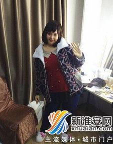 唐嫣圈内爆料事件视频在线观看,揭秘娱乐圈不为人知的一面  第3张