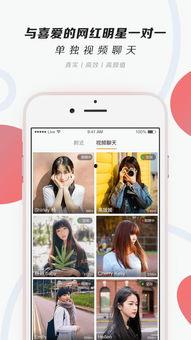 萌探解说爆料视频大全下载,揭秘幕后精彩瞬间  第3张