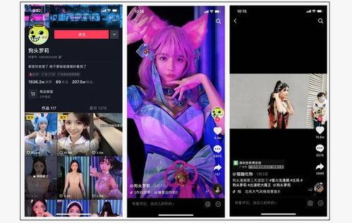 各大网红视频爆料,热门视频背后的惊人真相