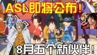 娜美典藏爆料视频大全下载,精彩瞬间一网打尽  第2张