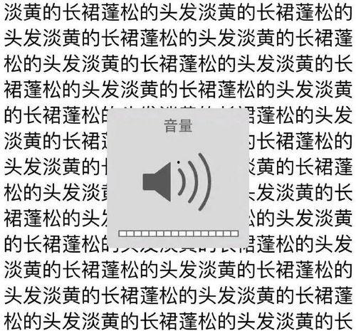 真香吃瓜日记免费阅读全文,揭秘娱乐圈背后的那些事儿 第3张 真香吃瓜日记免费阅读全文,揭秘娱乐圈背后的那些事儿 第3张