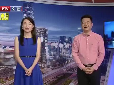 华润爆料最新消息今天视频,今日视频揭秘行业内幕！”  第3张