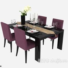 四人餐桌在线观看  第2张