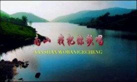 美景精彩爆料视频大全,美景精彩爆料视频大盘点  第2张