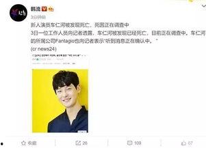 娱乐圈最准的爆料是谁,揭秘幕后真相，独家揭秘明星幕后故事  第3张