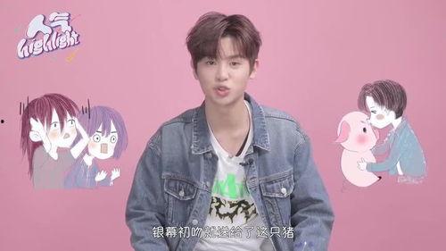 爆料赵丽颖黄明昊视频在线观看,甜蜜瞬间引网友热议  第3张